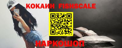 метамфетамин Волжский