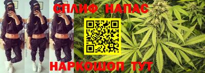 метамфетамин Волжский