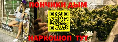 мескалин Волжск