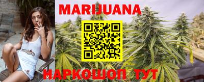 метамфетамин Волжский