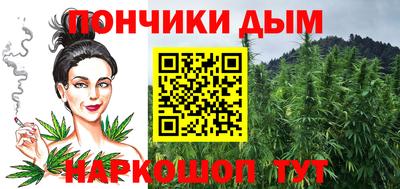 метамфетамин Волжский