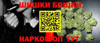 мескалин Волжск