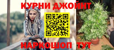мескалин Волжск