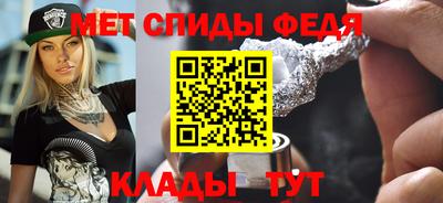 гашишное масло Волгодонск