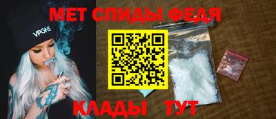 гашишное масло Волгодонск